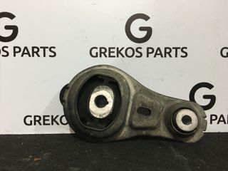OPEL VIVARO 2014-2019 κόντρα βάση μηχανής 112388746R