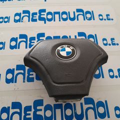 ΣΤΟ ΚΟΣΤΟΣ BMW ΣΕΙΡΑ 3 E34/E36 ΑΕΡΟΣΑΚΟΣ ΟΔΗΓΟΥ 3310927623