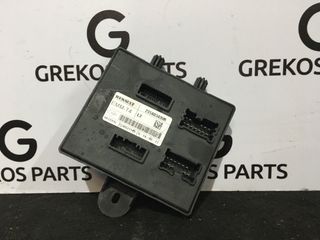 OPEL VIVARO 2014-2019 εγκέφαλός σταρ/στοπ με κωδικό 231a03439r