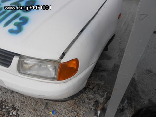 W POLO 1,4 MOTEΡ, ΣΑΖΜΑΝ, ΠΟΡΤΕΣ, ΗΜΙΑΞΟΝΙΑ, 1994..2001-thumb-3