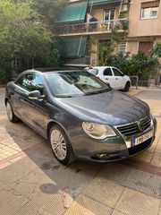 Volkswagen Eos 2008 ΕΛΛΗΝΙΚΟ TSI 122 PS Τιμή Συζητήσιμη
