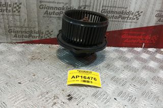 Μοτέρ Καλοριφέρ Chevrolet Matiz 2005-2010 2 pins 615299