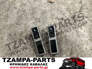 ΔΙΑΚΟΠΤΕΣ ΠΑΡΑΘΥΡΩΝ ΕΜΠΡΟΣ BMW E36 ΧΡΟΝΟΛΟΓΙΑΣ: 1992-1999 <<< TZAMPA-PARTS >>>