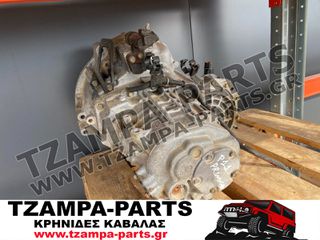 ΧΕΙΡΟΚΙΝΗΤΟ ΣΑΣΜΑΝ NISSAN PRIMERA P11 ΧΡΟΝΟΛΟΓΙΑΣ: 1999-2001 <<< TZAMPA-PARTS >>>
