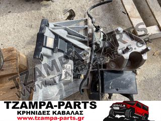 ΧΕΙΡΟΚΙΝΗΤΟ ΣΑΣΜΑΝ 5TAXYTO FORD FIESTA ΧΡΟΝΟΛΟΓΙΑΣ: 2008-2017 ΚΩΔ.ΣΑΣΜΑΝ: 8A6R7002JM ΚΩΔ.ΚΙΝΗΤΗΡΑ: 5NJC #TZAMPA_PARTS