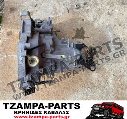 ΧΕΙΡΟΚΙΝΗΤΟ ΣΑΣΜΑΝ VOLKSWAGEN POLO 6N ΧΡΟΝΟΛΟΓΙΑΣ: 1994-1999 ΚΩΔ.ΣΑΣΜΑΝ: 085301103H <<< TZAMPA-PARTS >>>