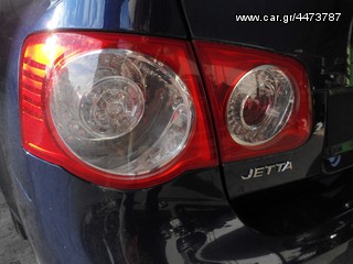 ΦΑΝΟΣ ΠΙΣΩ ΕΣΩ-ΕΞΩ L/R VW JETTA [ΕΞΩ-ΕΣΩ L/R ΕΠΩΛΗΘΗ]