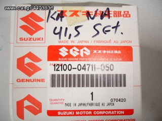 Πιστόνια σετ Suzuki Katana AY-50 41,5mm