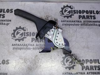 ΚΑΣΤΑΝΙΑ ΧΕΙΡΟΦΡΕΝΟΥ SUBARU IMPREZA 1993'-2000' (Z)