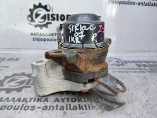 ΒΑΣΗ ΜΗΧΑΝΗΣ DAIHATSU SIRION (1KR) 1.0 VVTi 2005' - 2011' (Ζ)