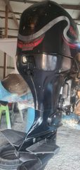 Evinrude 2001 Ficht Ram  Injection
