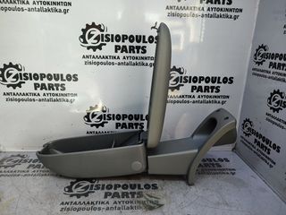 ΤΕΜΠΕΛΗΣ-ΥΠΟΒΡΑΧΙΟΝΙΟ  OPEL AGILA 1999'-2008' (Z)