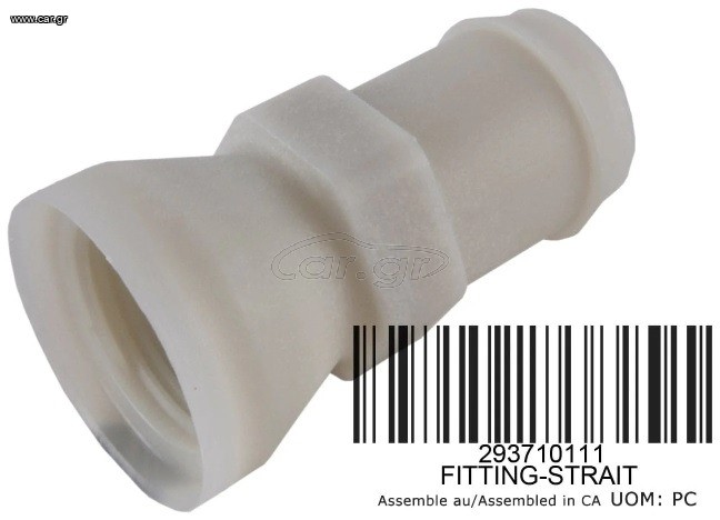 ΛΥΡΗΣ SEA-DOO FITTING-STRAIT, 293710111