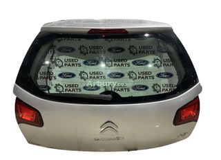 Τζαμόπορτα Citroen C3 II