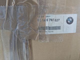 Μονάδα Στάθμης Καυσίμου Γνήσια για Bmw 5 (E60-E61), 6 (E63-E64)-thumb-2
