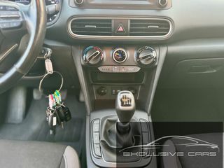 Hyundai Kona 2018 1.0 T-GDI PREMIUM ΣΕ ΑΡΙΣΤΗ ΚΑΤΑΣΤΑΣΗ-thumb-48