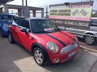 Mini Cooper 2010 ONE