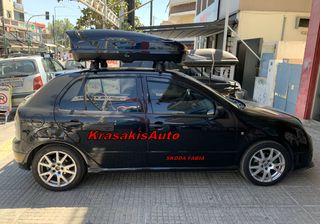 Μπαγκαζιέρα Οροφής FARAD Koral 400 BL (διπλού ανοίγματος) σε Skoda Fabia