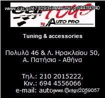 Μπάρες Οροφής για CHEVROLET AVEO 5d-thumb-20