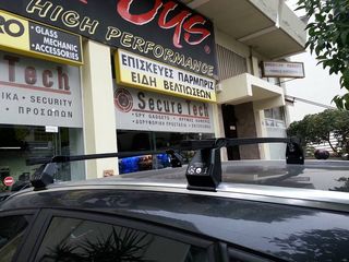Μπάρες Οροφής για CHEVROLET AVEO 5d-thumb-7