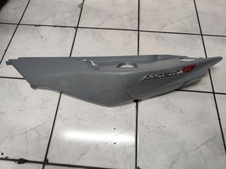 sym maxsym tl 465 - 508 αριστερη ουρα