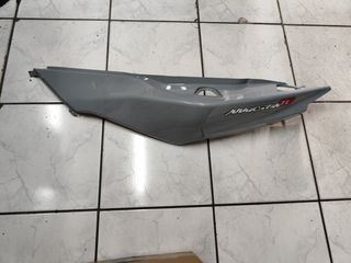 sym maxsym tl 465 - 508 αριστερη ουρα-thumb-1