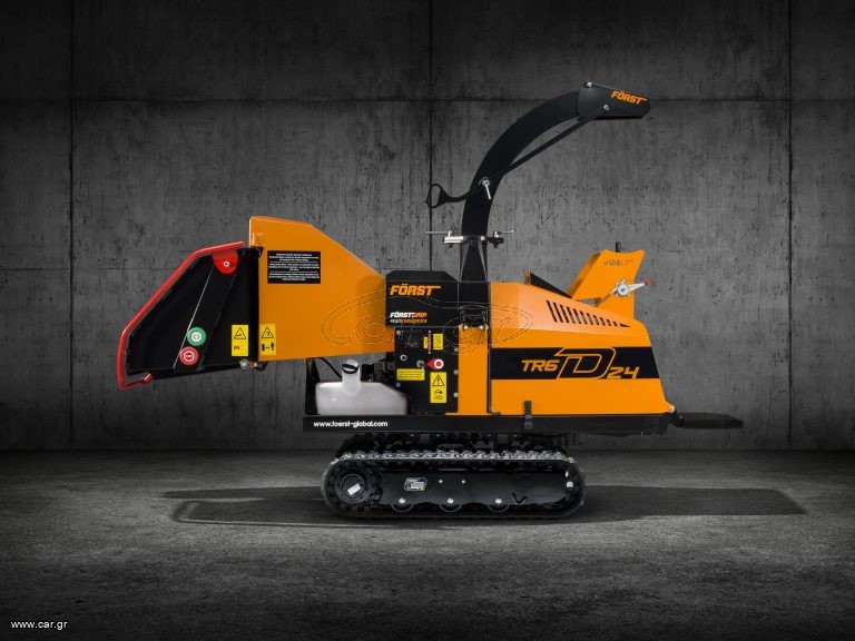 Κλαδοτεμαχιστές 2025 XR6 D