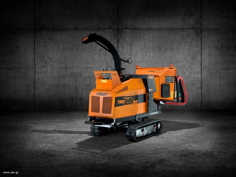 Γεωργικό 2024 XR8D