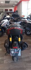 Thrust Huracan 300 2026-thumb-3