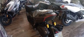 Thrust Huracan 300 2026-thumb-8