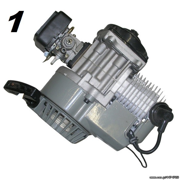 mini moto moter no 1