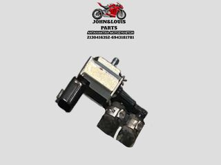 ΒΑΛΒΙΔΑ ΔΙΑΚΟΠΗΣ ΑΕΡΑ BEVERLY 300/400 HPE