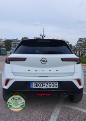 Opel Mokka 2023 Full Extra έκδοση-thumb-2