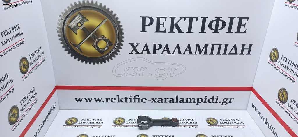 ΜΕΤΑΧΕΙΡΙΣΜΕΝΕΣ ΜΠΙΕΛΕΣ 1,3 MULTIJET