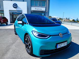 Volkswagen ID.3 2020 204PS 58KWh