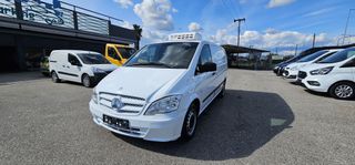 Ψυγείο Mercedes-Benz 2013 VITO 110 ΚΑΤΑΨΥΞΗ + ΣΥΝΤΗΡΗΣΗ-thumb-1