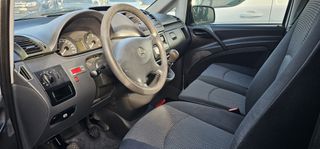 Ψυγείο Mercedes-Benz 2013 VITO 110 ΚΑΤΑΨΥΞΗ + ΣΥΝΤΗΡΗΣΗ-thumb-12