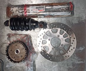 καμπάνα crypton Χ 135
