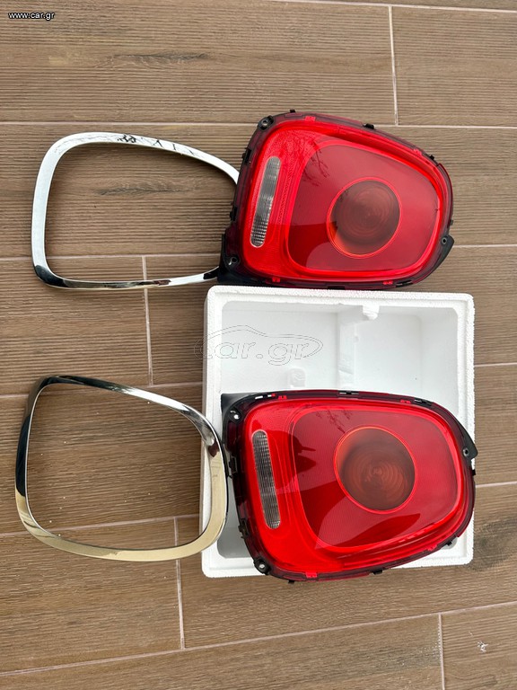 Mini cooper F55 & F56