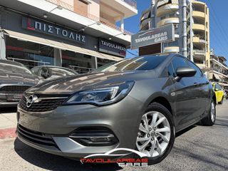 Opel Astra 2020