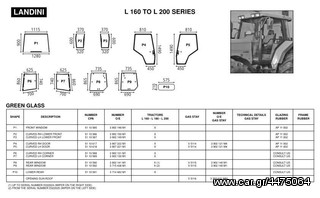 LANDINI L160 - L180 - L200 SERIES ΓΝΗΣΙΑ ΚΡΥΣΤΑΛΛΑ ΚΑΜΠΙΝΑΣ