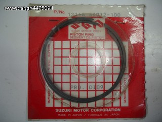 Ελατήρια πιστονιού Suzuki GT-250X7 0,100 55mm