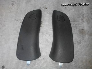 αεροσακοι+αεροσακοι καθισματων απο Mazda 6 2003-thumb-3