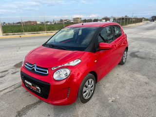 Citroen C1 2019 VTi Feel 1o Χέρι Μηδενικά τέλη