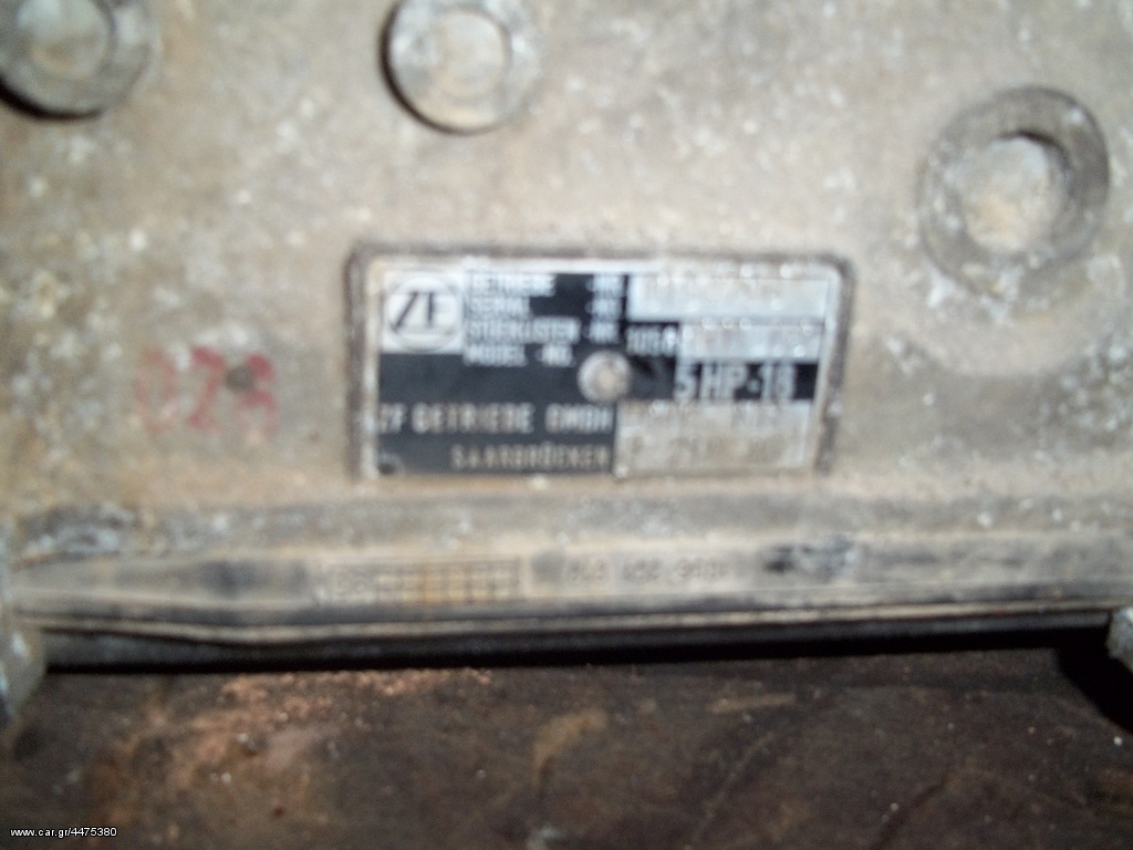 Σαζμαν αυτοματο απο bmw 325-Ε36