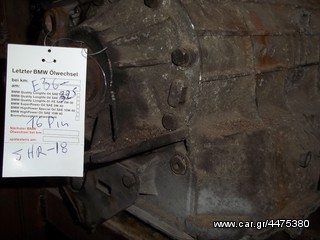 Σαζμαν αυτοματο απο bmw 325-Ε36-thumb-1
