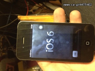 IPHONE 4 32gb