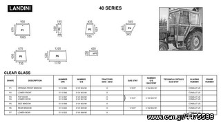 LANDINI 40 SERIES ΓΝΗΣΙΑ ΚΡΥΣΤΑΛΛΑ ΚΑΜΠΙΝΑΣ
