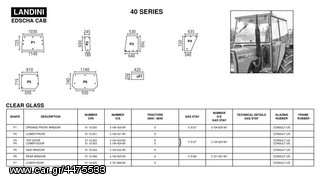 LANDINI 40 SERIES ΓΝΗΣΙΑ ΚΡΥΣΤΑΛΛΑ ΚΑΜΠΙΝΑΣ-thumb-1