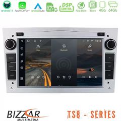 Bizzar Opel Astra/Corsa/Antara/Zafira 8core Android14 4+64GB Navigation Multimedia Deckless 7" με Carplay/AndroidAuto (OEM Style